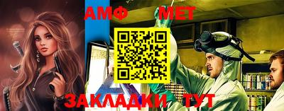 кокс Донской
