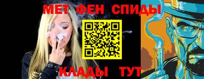 mdma Дубна