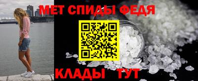 ALPHA PVP Донецк