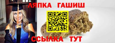 кокс Донской