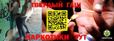 кокс Донской