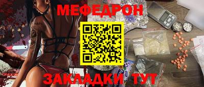 ALPHA PVP Донецк