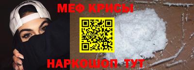 mdma Дубна