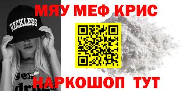 ALPHA PVP Донецк
