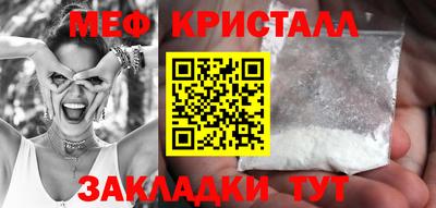 кокс Донской