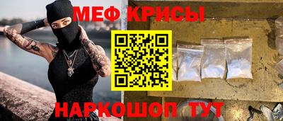 mdma Дубна