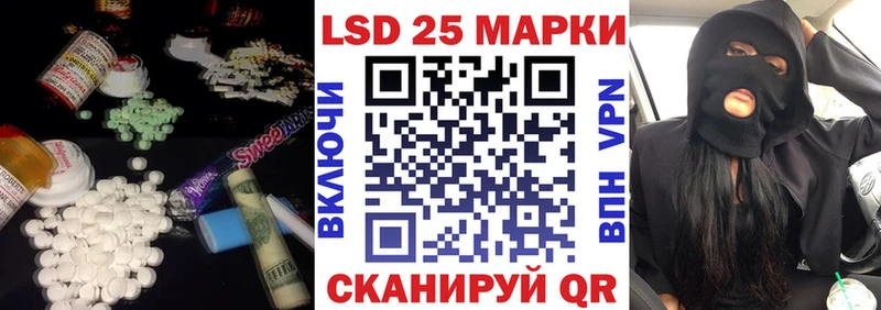 ЛСД экстази ecstasy  Купить где  Менделеевск 