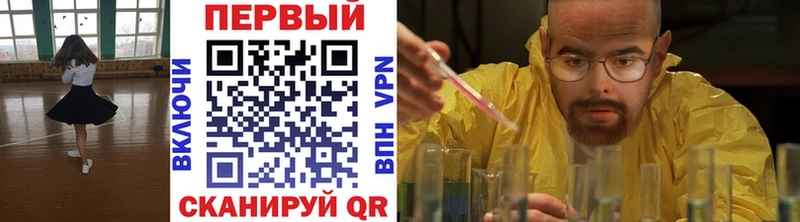 Купить где  Менделеевск  Первитин Декстрометамфетамин 99.9% 
