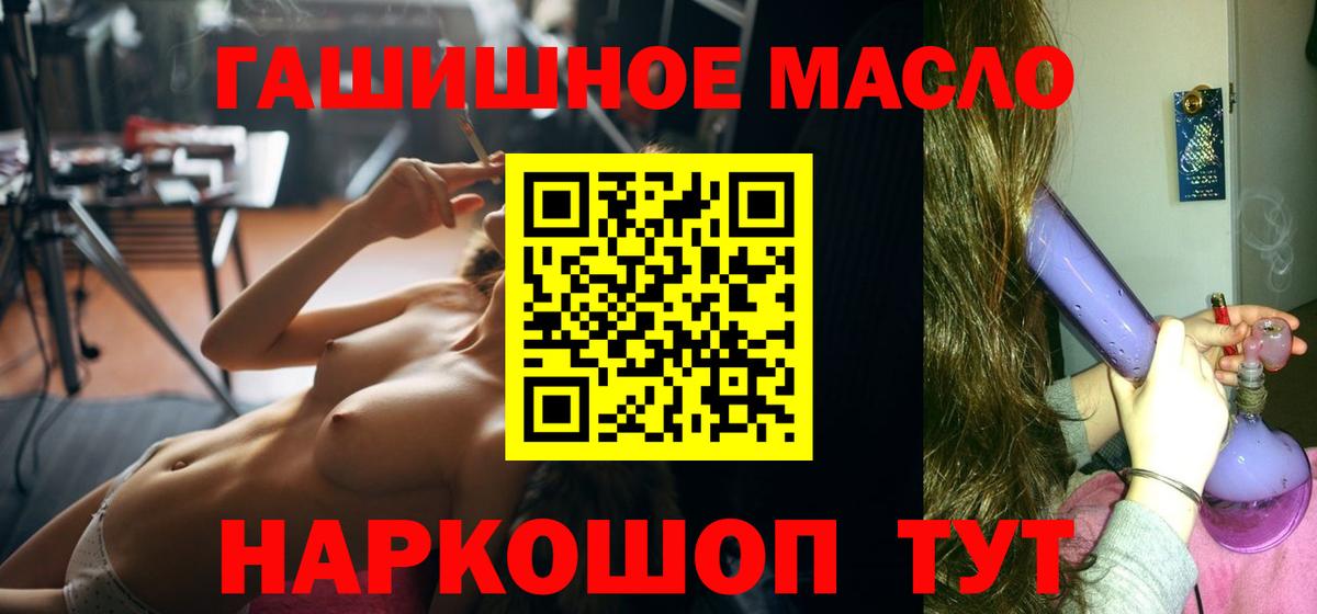 Дистиллят ТГК Wax Менделеевск